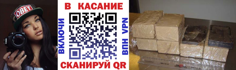Названия наркотиков Новоалтайск АМФ  СОЛЬ  ГАШИШ  Бошки Шишки  Меф  Cocaine 