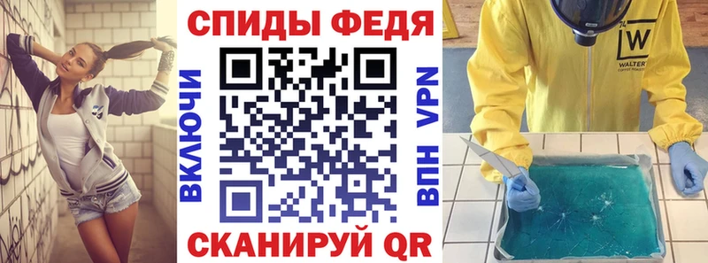 цены наркотик  Новоалтайск  Amphetamine VHQ 