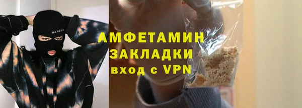 наркотики Абинск
