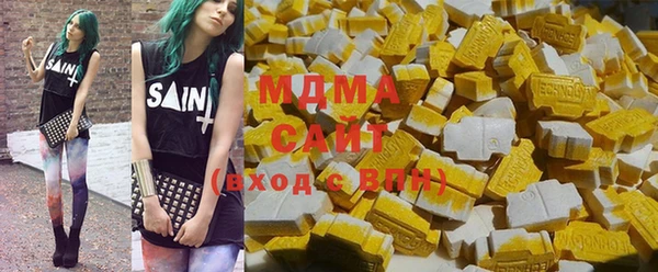 наркотики Абинск