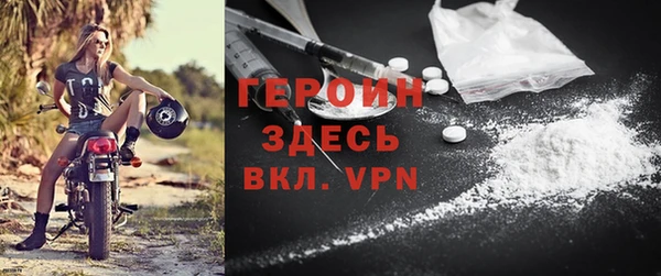 эйфоретик Абаза