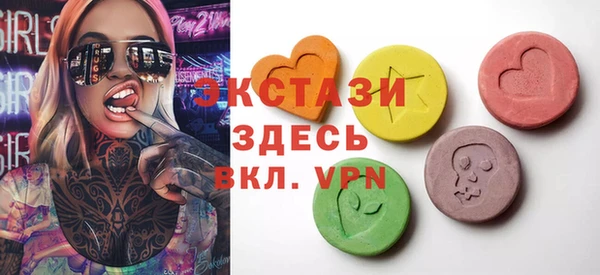 наркотики Абинск