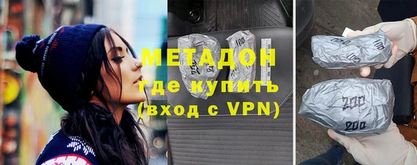 эйфоретик Абаза