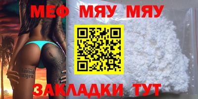 синтетический гашиш Заволжье