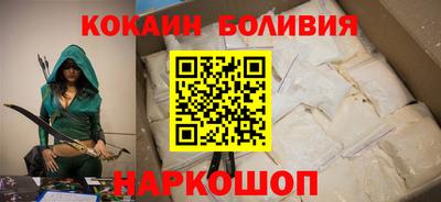 синтетический гашиш Заволжье