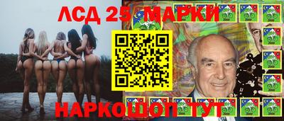 герыч Заводоуковск