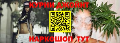 герыч Заводоуковск