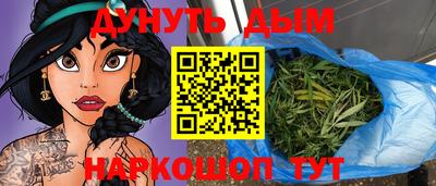 амф Ирбит