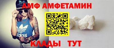 кокаин премиум Жуковский
