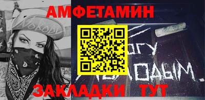 герыч Заводоуковск