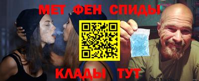 герыч Заводоуковск