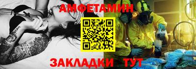 кокаин премиум Жуковский