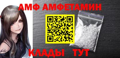 герыч Заводоуковск