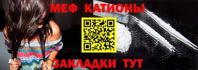 винт Ипатово