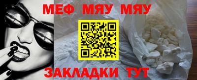 mix Изобильный