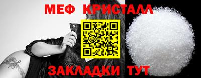 синтетический гашиш Заволжье