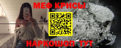 герыч Заводоуковск